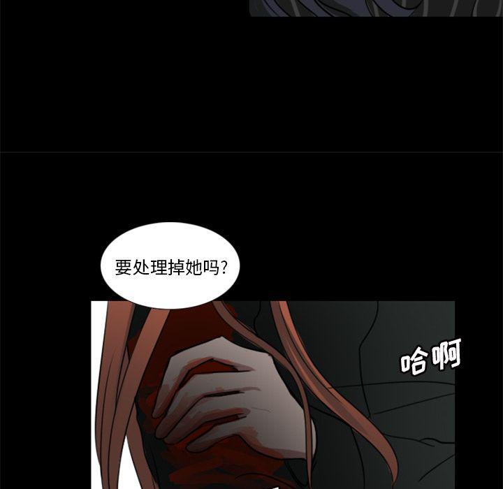 第5话71