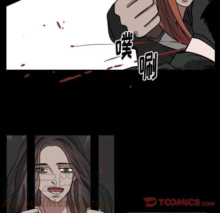 第 48 话12
