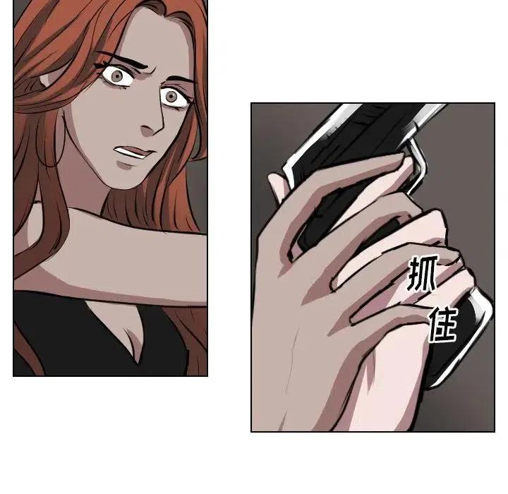 第 64 话4
