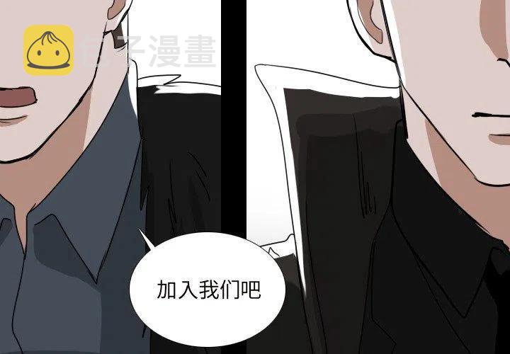 第 53 话1