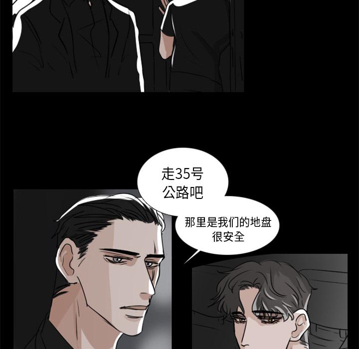 第1话59