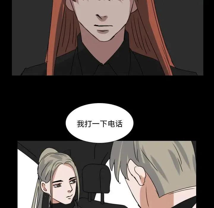 第 68 话35