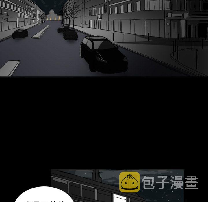 第3话12
