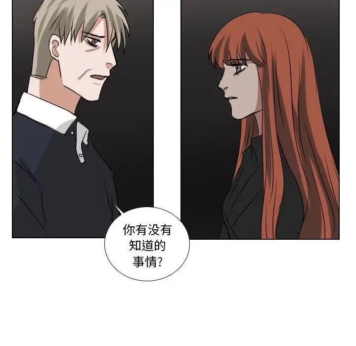 第 59 话13