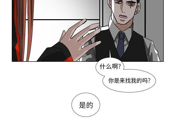 第 40 话1