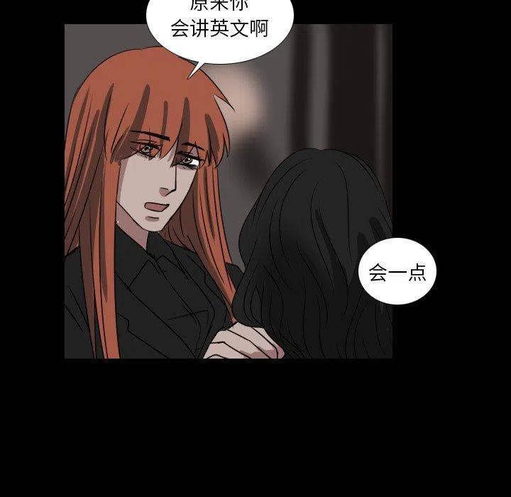 第 48 话21