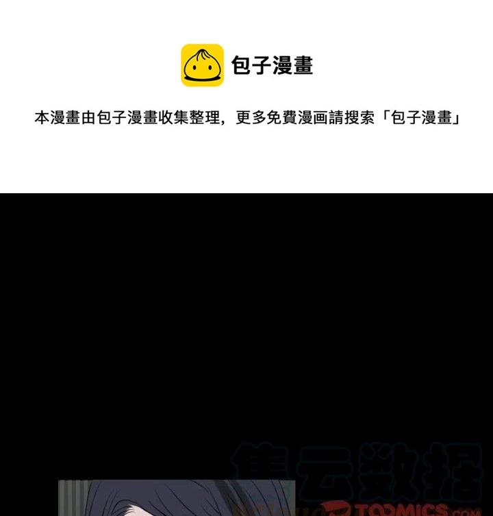 第 28 话0