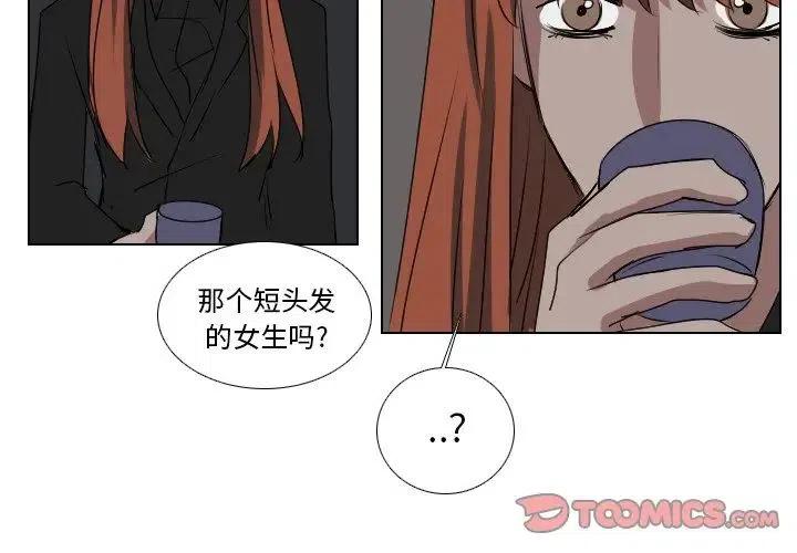 第 59 话2