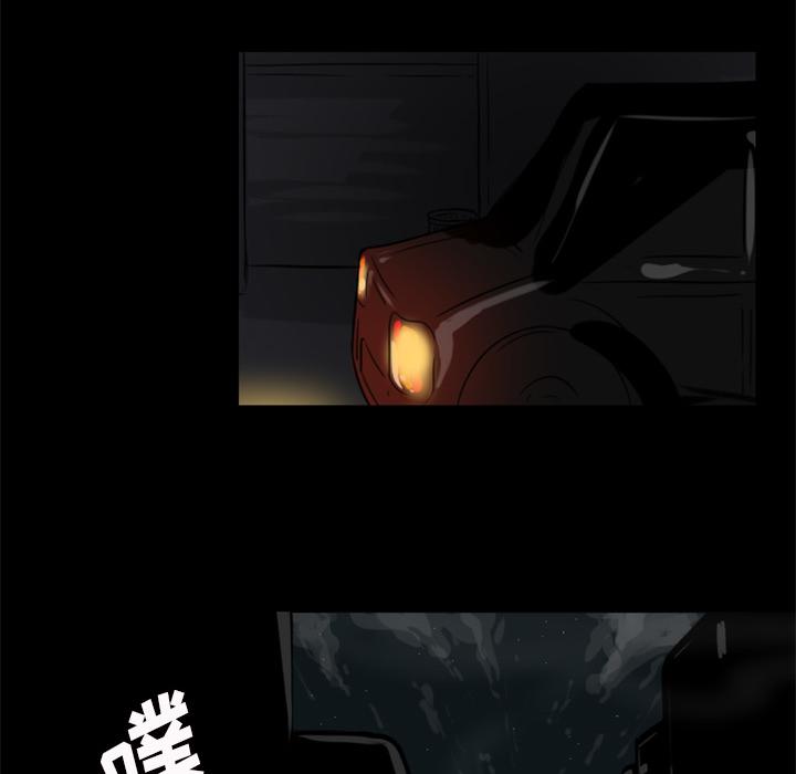 第1话61