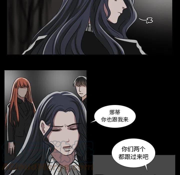 第 32 话9