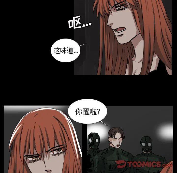 第 41 话23