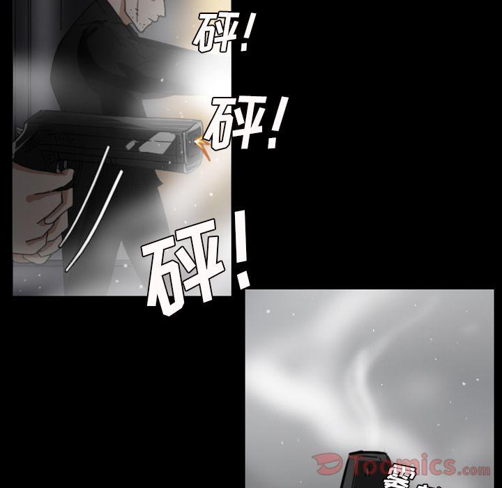 第11话38