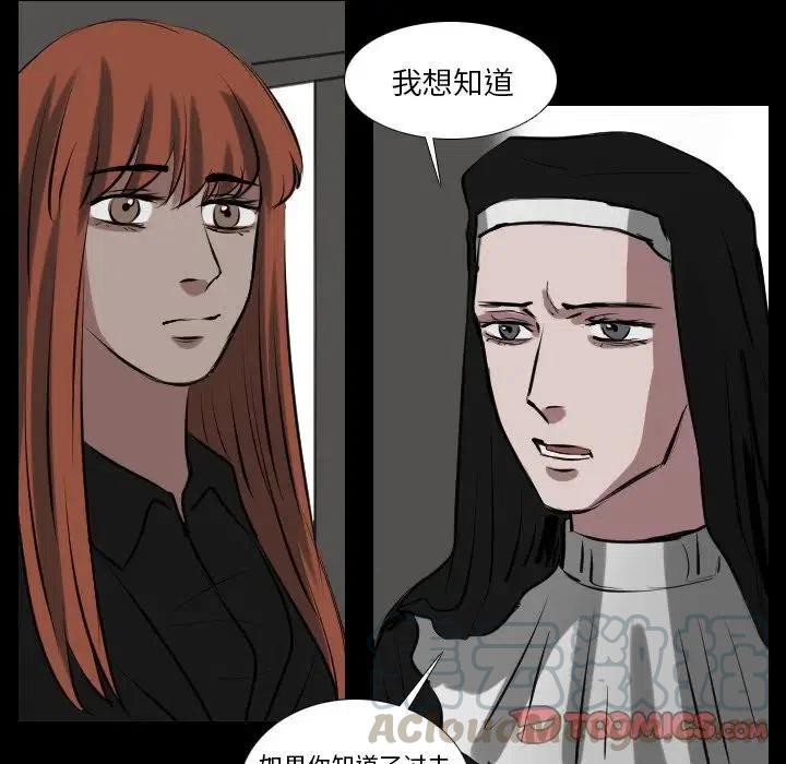 第 66 话30
