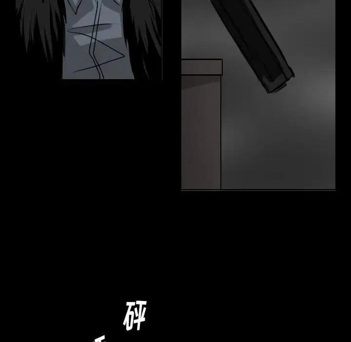 第 65 话54