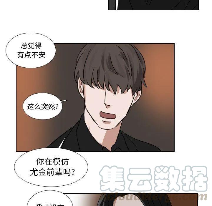 第 35 话39
