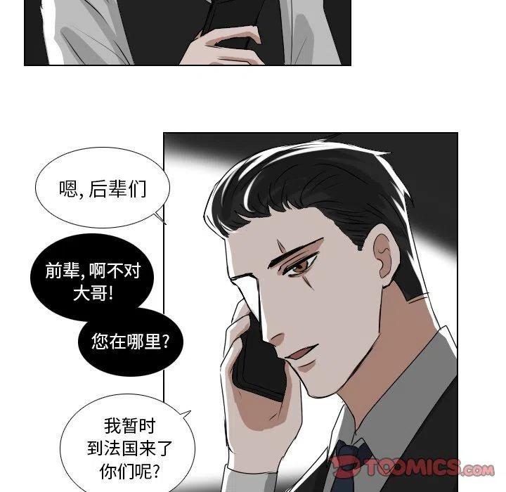 第 36 话26