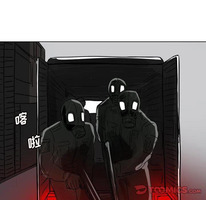 第 35 话20