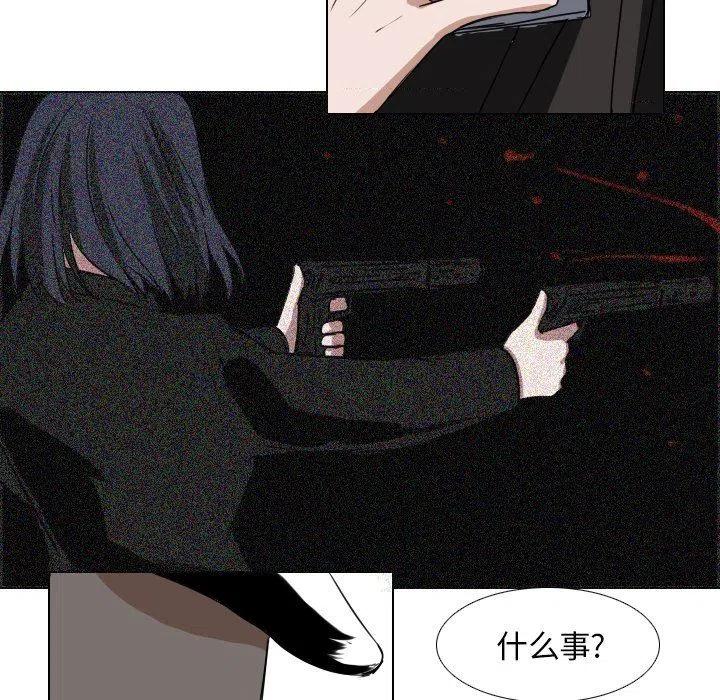 第 44 话17