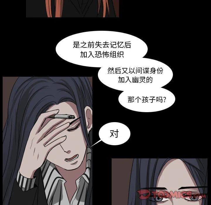 第 34 话15