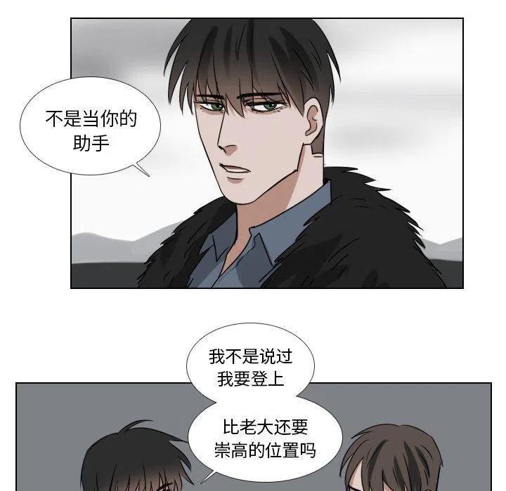 第 46 话13