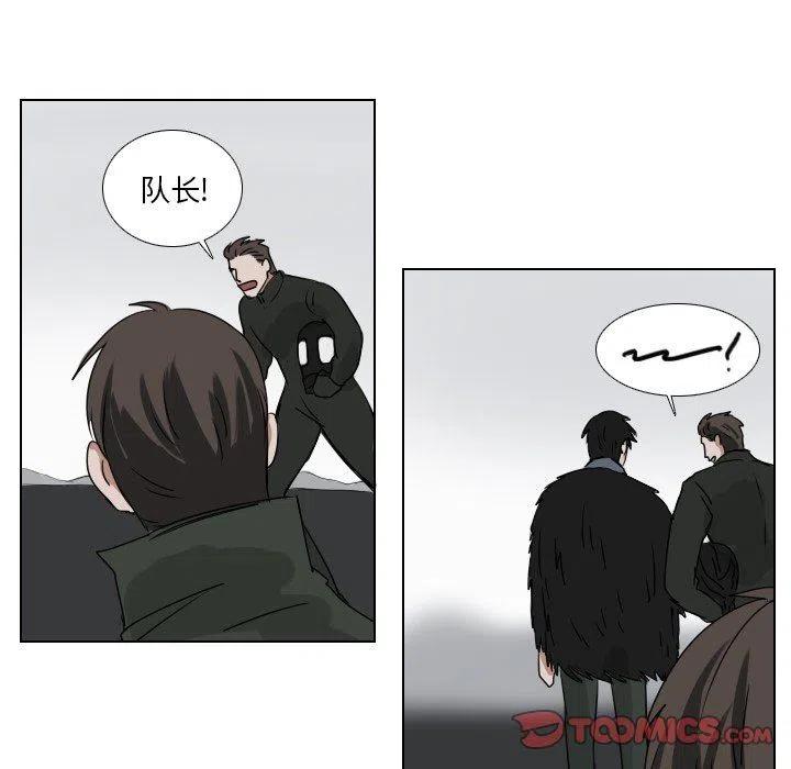 第 46 话20