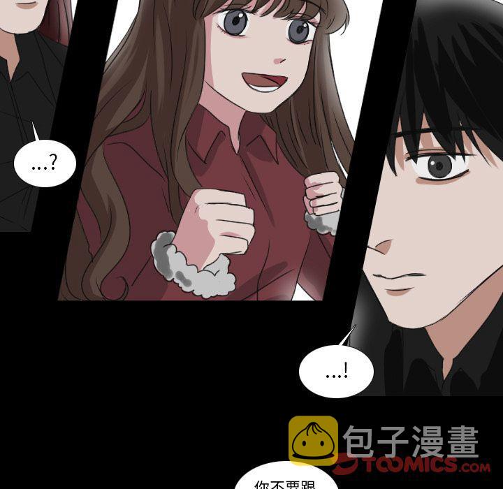 第25话20