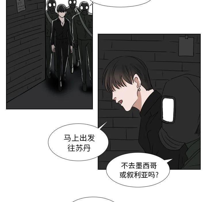 第 37 话19