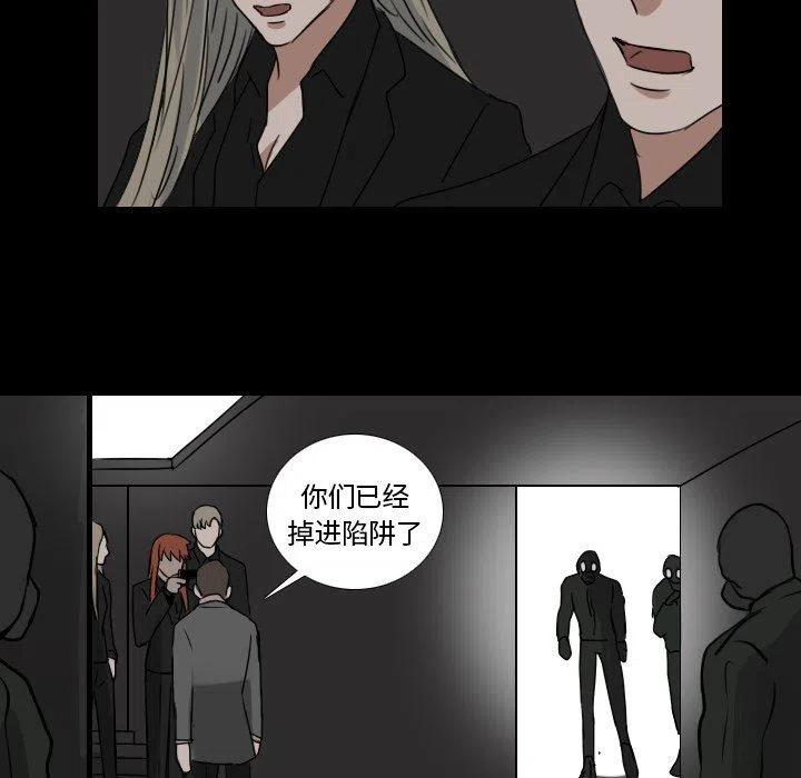 第 45 话38
