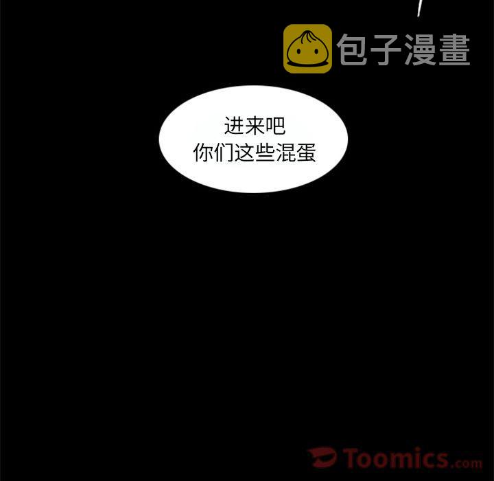 第11话15