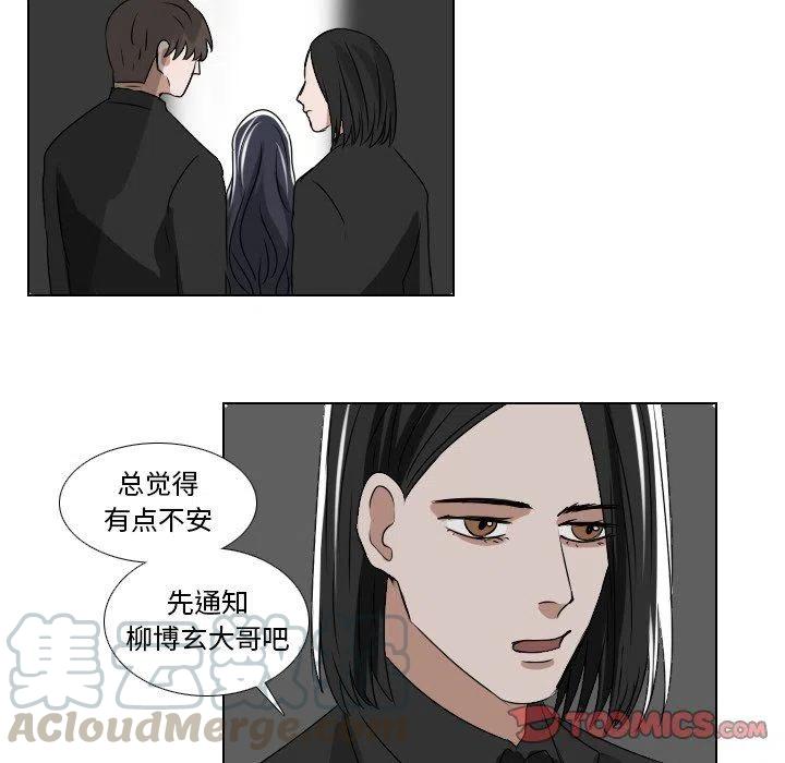 第 36 话24