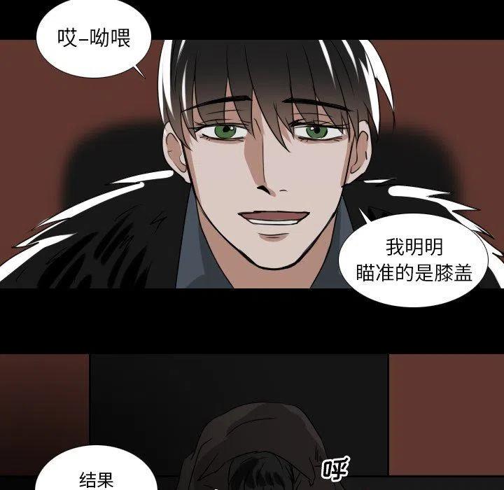 第 53 话20