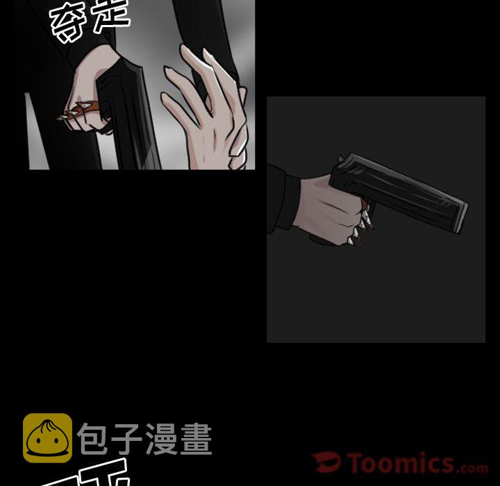 第11话52