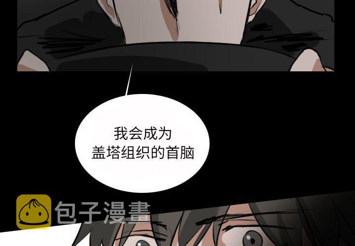 第19话1