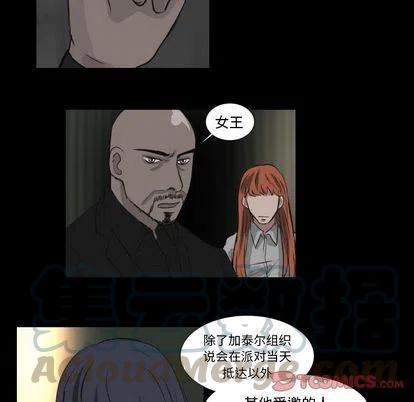 第 26 话18