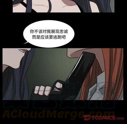 第 26 话40