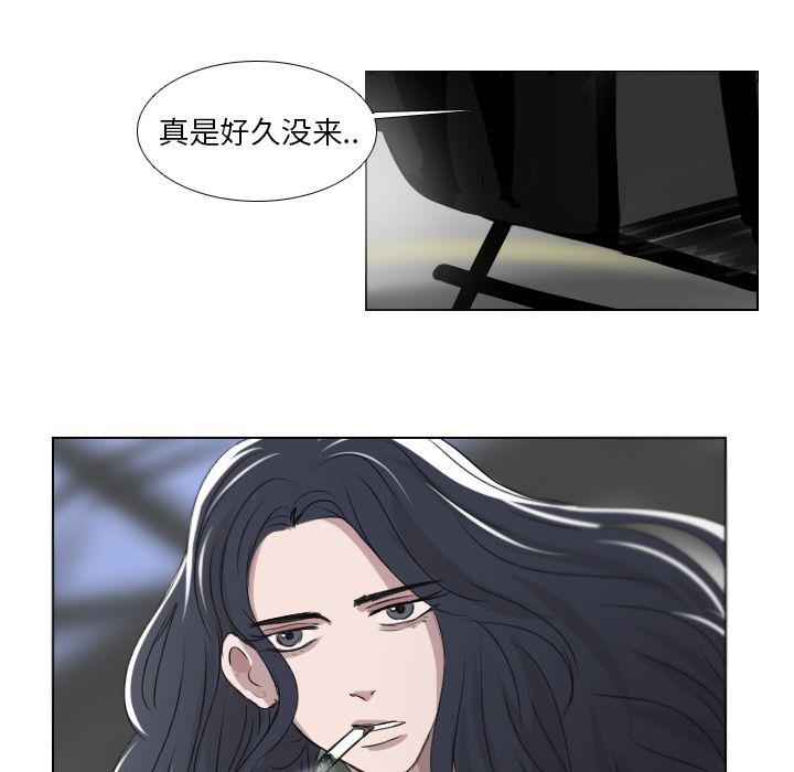 第22话51