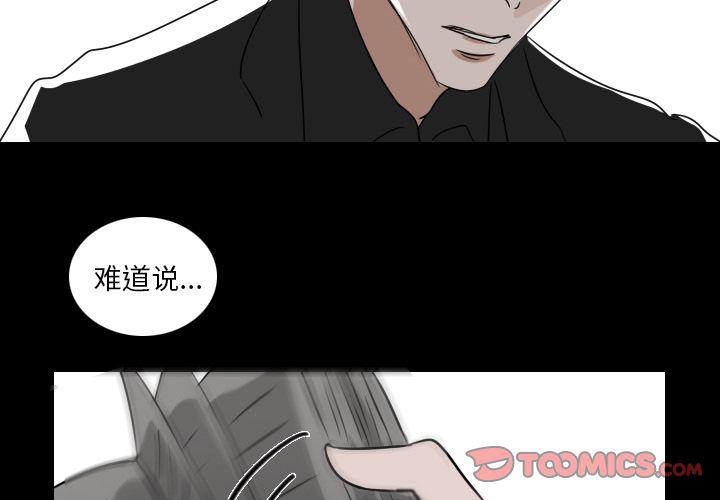 第15话2