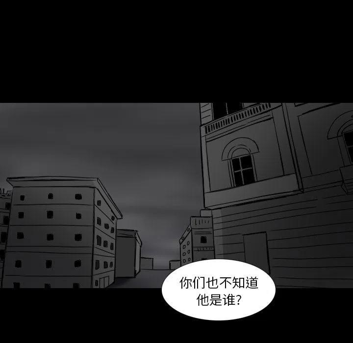 第 50 话56