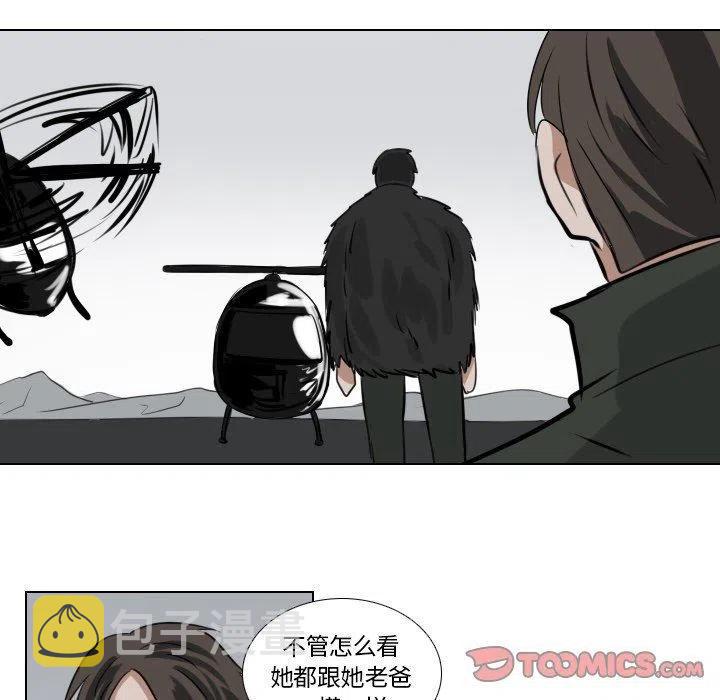第 46 话32