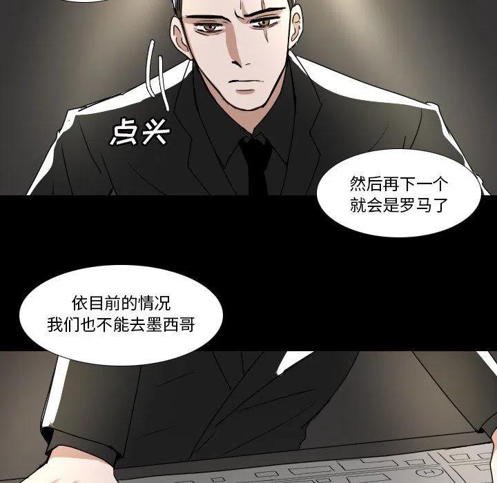 第 50 话11