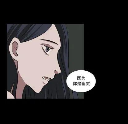 第 26 话41