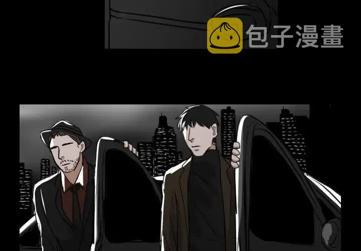 第 29 话2