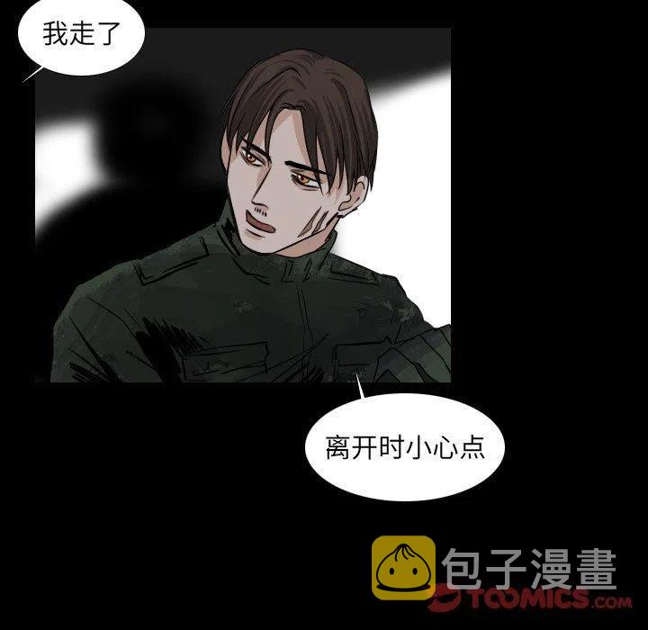 第 40 话46
