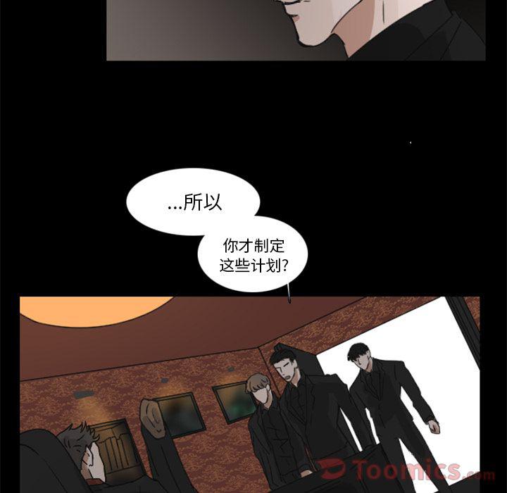 第12话37