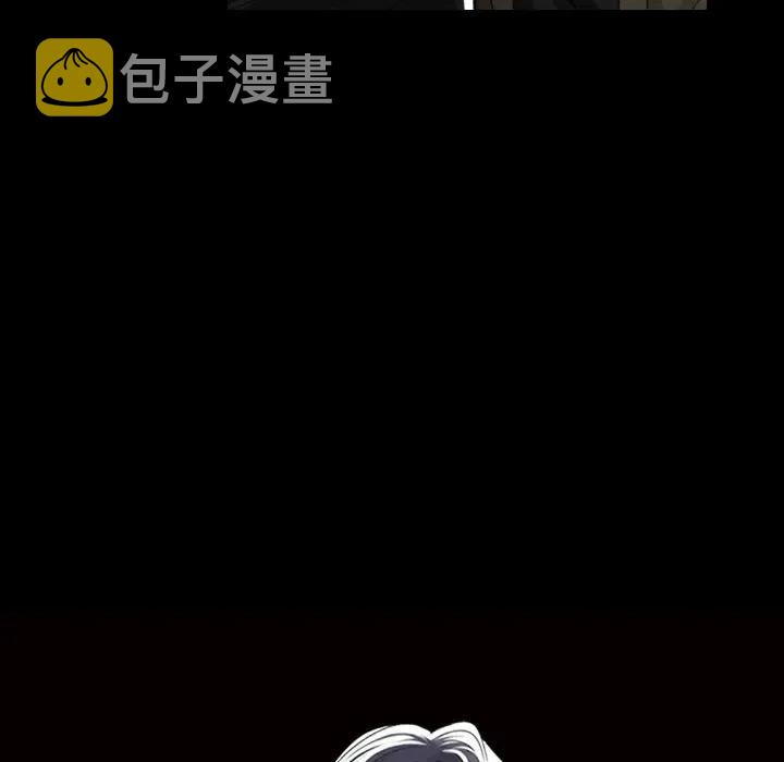 第 29 话8