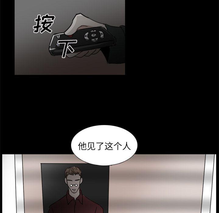 第5话31