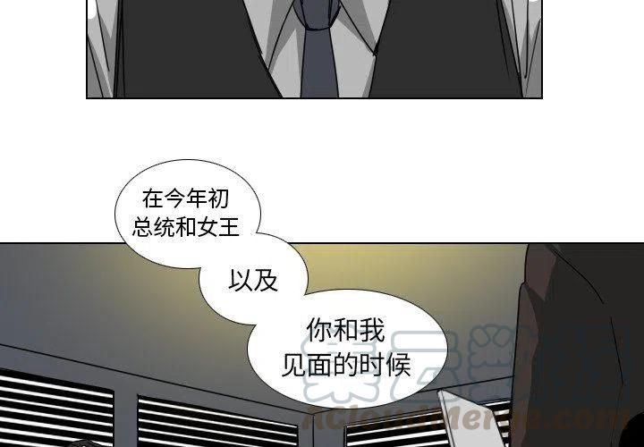 第 39 话3
