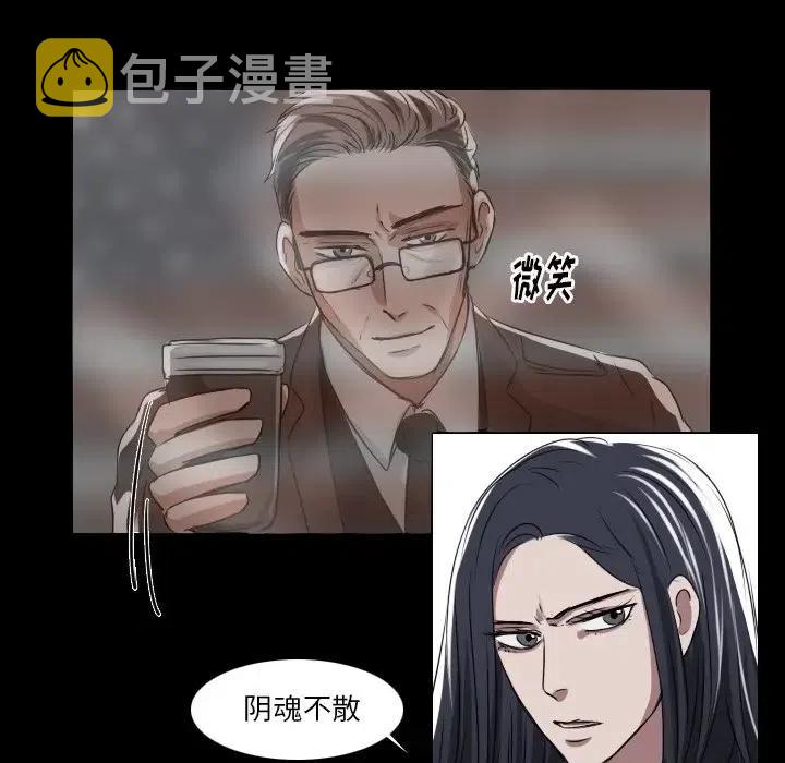 第 29 话20