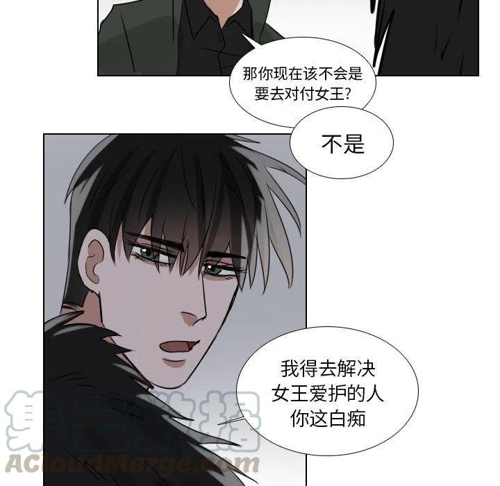第 46 话27
