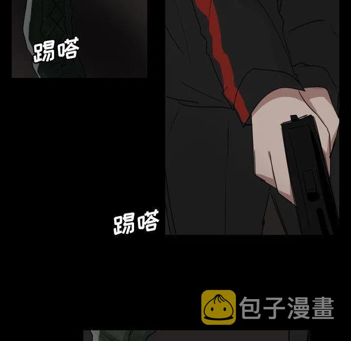 第 41 话8